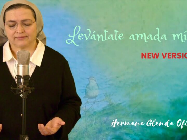 LEVANTATE AMADA MIA NEW VERSION OFICIAL